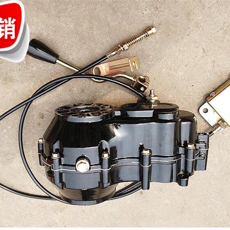 南普大小功率电机变速箱体手动差速箱电动三轮车变速箱