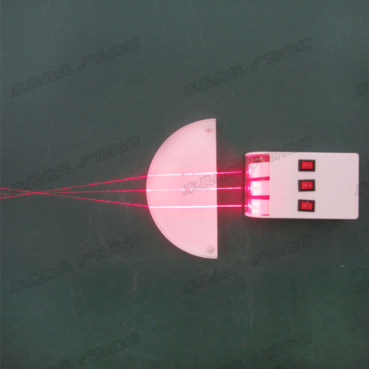 加磁半圆透镜 玻璃砖 磁吸式凸透镜 大号演示用 光学光路实验器材