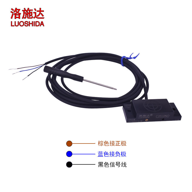 Q方型电容式位移距离金属塑料液体接近关感应传感器