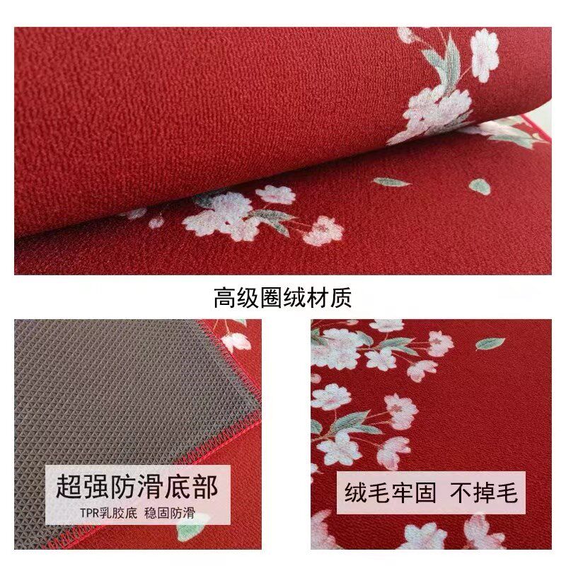 银票个性创意中式防滑地毯卧室床边毯进门厅平飘窗阳台入户门地垫