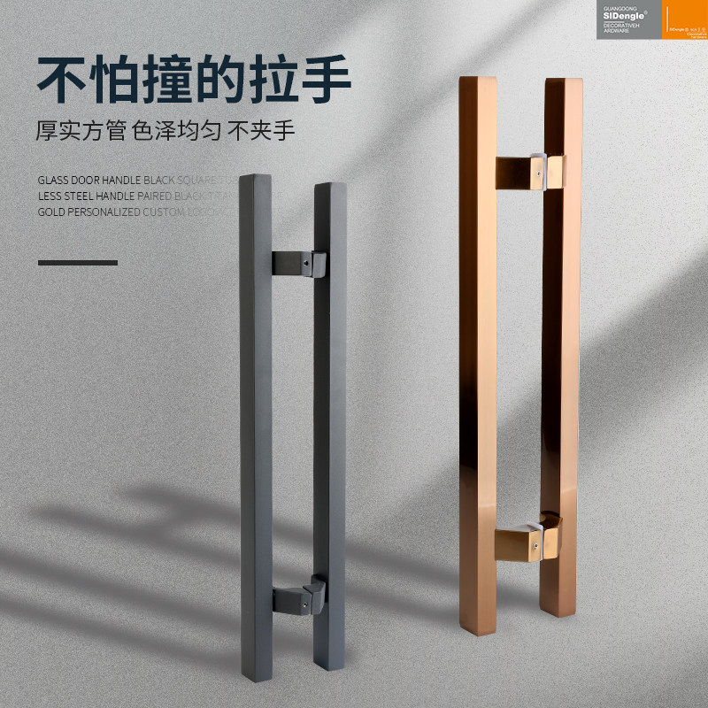 玻璃门把手黑色玻璃门拉手推拉地簧门偏位马蹄脚方管大门
