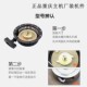 风冷柴油机微耕机启动拉盘F拉盘总成发电机启动器