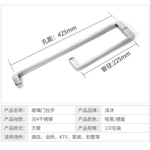 极简淋浴房拉手浴室玻璃门把手卫生间玻璃门哑黑拉手L型