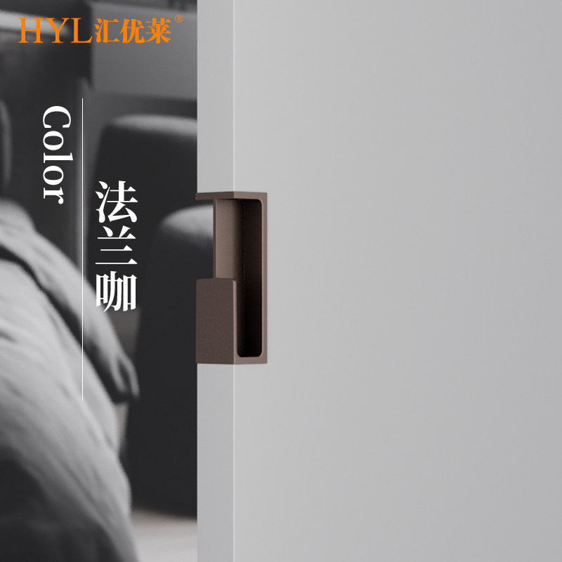 汇优莱法兰咖推拉门口袋拉手嵌入式口袋谷门移门拉手把手