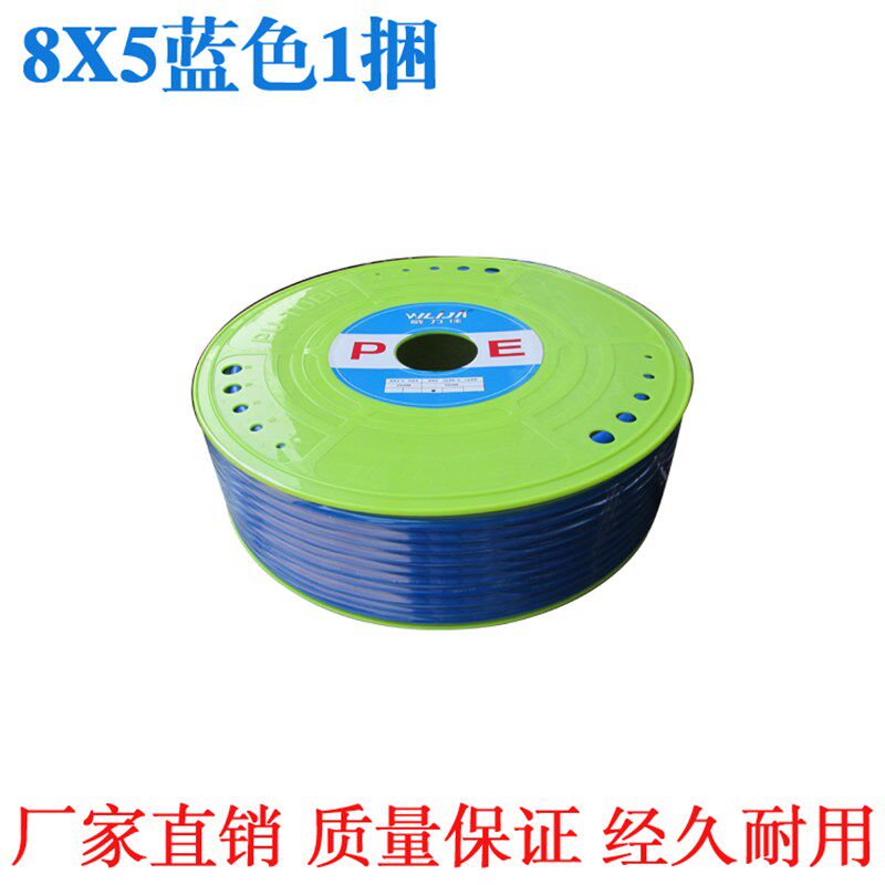 E*5高压气管空压机 气动软管外径MM气泵*.5**气线