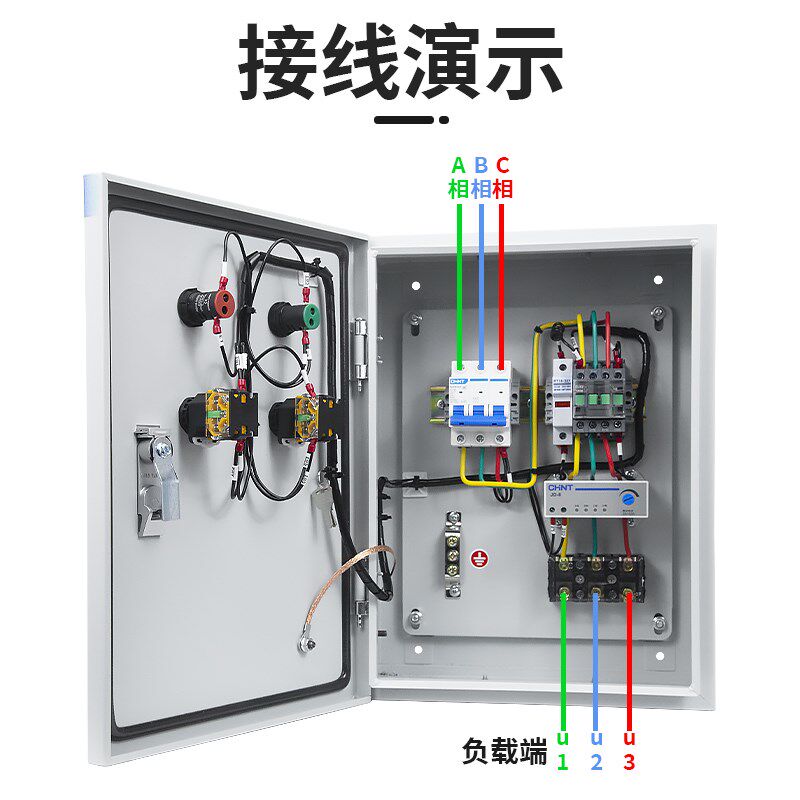 水泵控制箱风机电机启动控制箱排污泵控制柜压力表控制箱