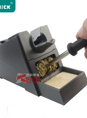 原装快克 QUID 智能无铅焊台 无铅烙铁W 高频涡流