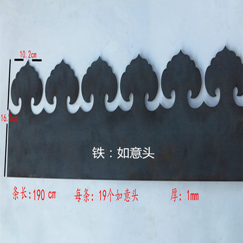 仿古家具铜四合院大门如意包角仿古大门铁艺装饰