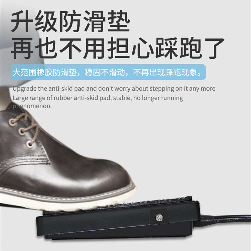 优质电钢琴电子琴合成器延音踏板辅助