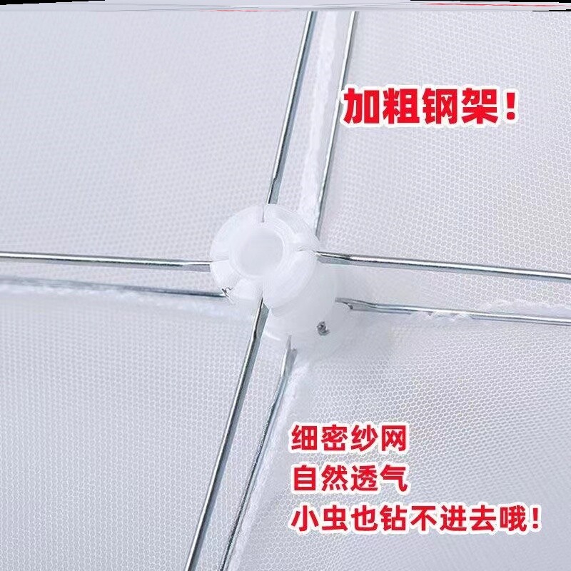 路边摊熟食防尘加大号长方形菜罩加宽防苍蝇盖菜罩商用透气网纱罩