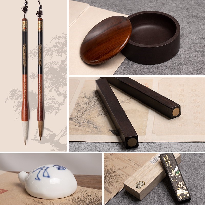 王小卫 舞文弄墨 善琏湖笔永和风笔斋文房四宝套装收藏毛笔套装初