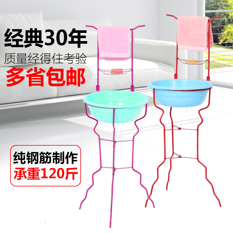 洗脸脸盆盆架架落地家用老式洗脸架农村洗手盆架子脸盆架