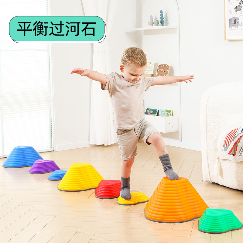 儿童平衡过河石幼儿园感统训练器材前庭教具触觉平衡板木