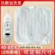 热敷垫加热坐垫理疗垫专用电热坐垫高温定制