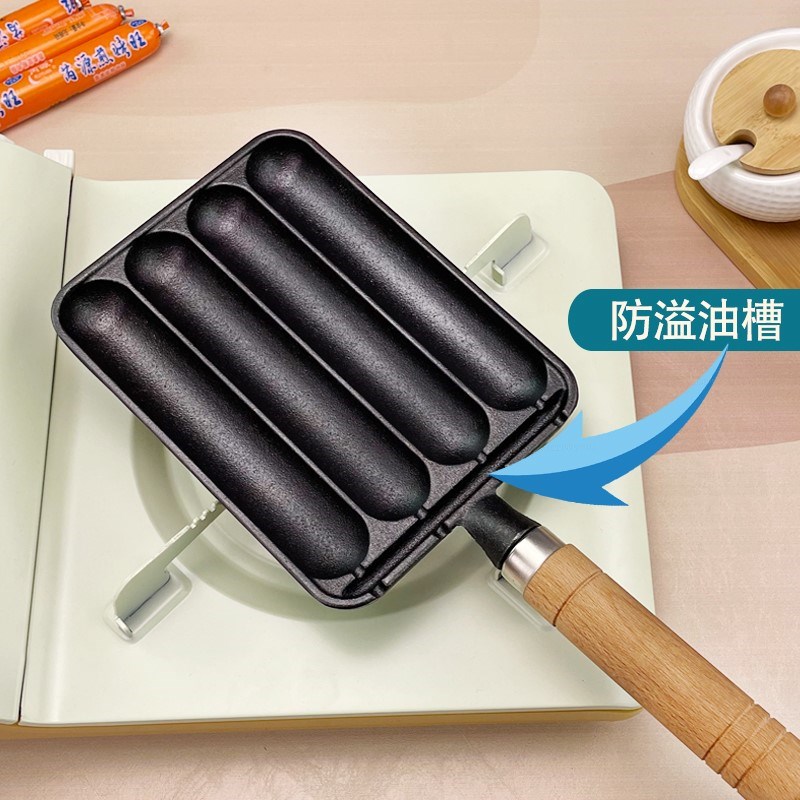 铸铁家用烤肠锅烤肠模具烤盘烤鱼豆腐烤章鱼小丸子烤肠机家用小型