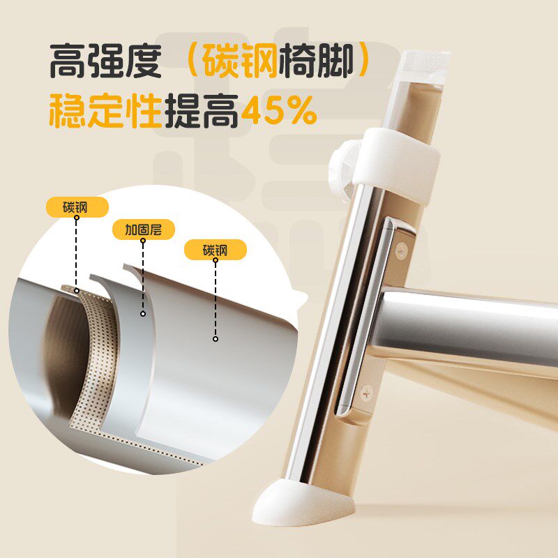 椅子舒服久坐靠背椅久坐累电脑椅办公室护腰工作座椅舒适办公椅
