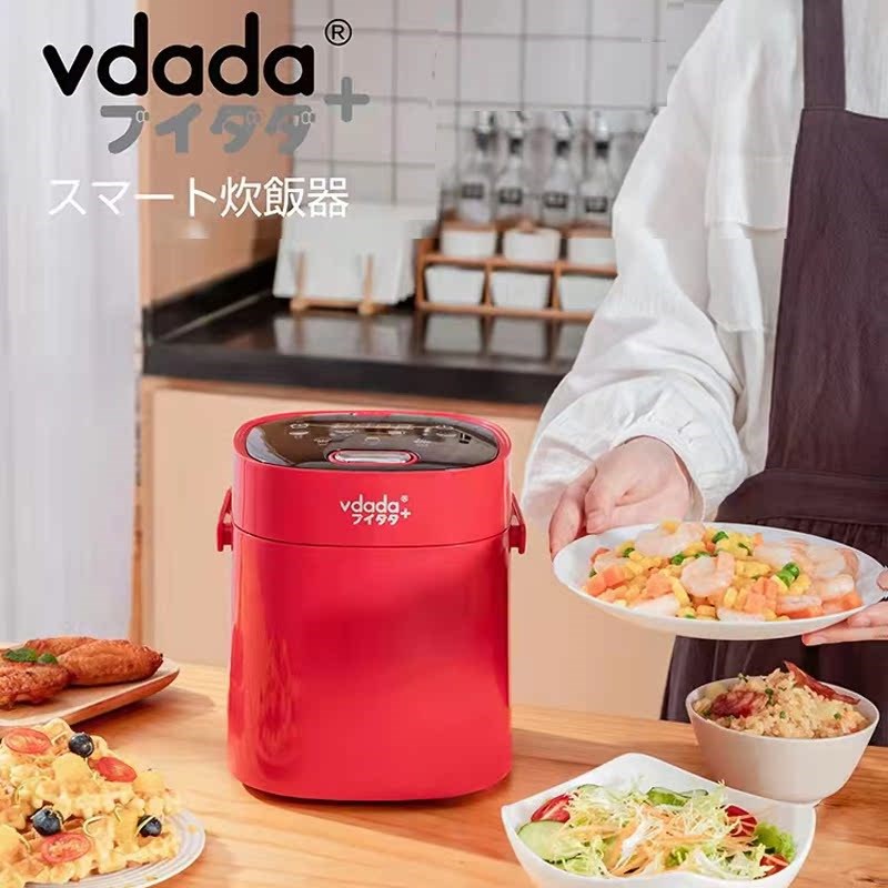 日小电饭锅迷你单智能小型煮粥煮饭
