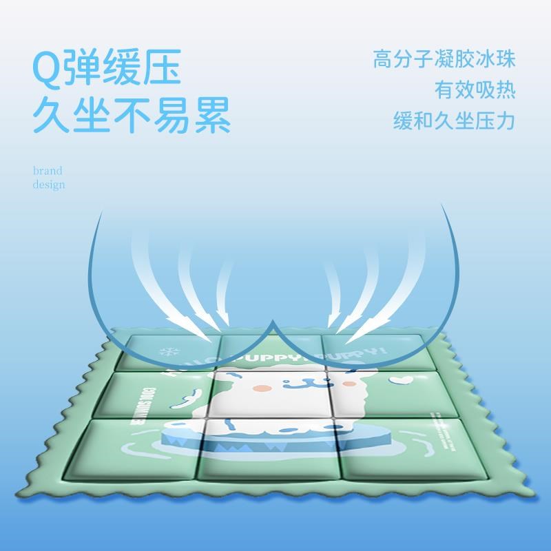夏季降温冰垫坐垫学生汽车办公室水垫凝胶免注水宠物冰凉垫水床垫