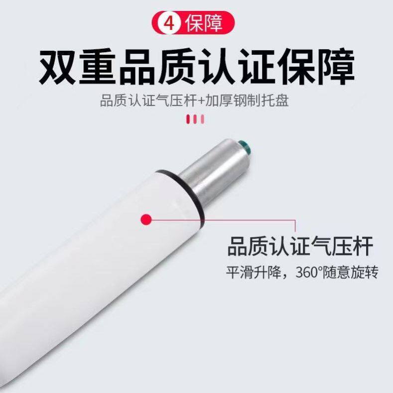 森郁隆 电脑椅 办公椅 职员网椅转椅电脑桌椅家用电脑椅子