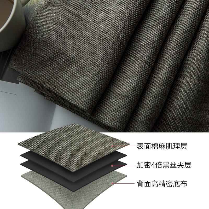 极简铝合金窗帘盒挡板轨道一体滑轨滑道顶装遮挡电动盒子轨静音