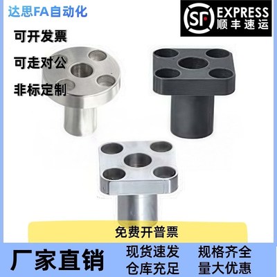 YER61 YER62 YER63-D10D12D15D18D20D22D25D26D30D35-P4P25-L5L52