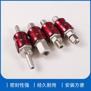 精一工气动气管快速接头c式自锁快接小风炮气动接头空压机快插头