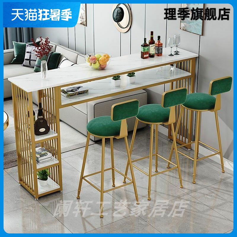 吧台桌家用隔断阳台长条桌靠墙窄桌高脚桌双层酒吧台吧台桌椅组合