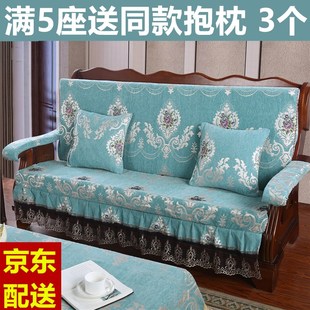 红木沙发坐垫老式 连体联邦椅加厚海绵坐垫 实木一整套沙发垫子冬季