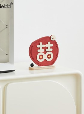 Mandelda乔迁之喜新家居布置客厅玄关创意摆件电视柜酒柜装饰用品