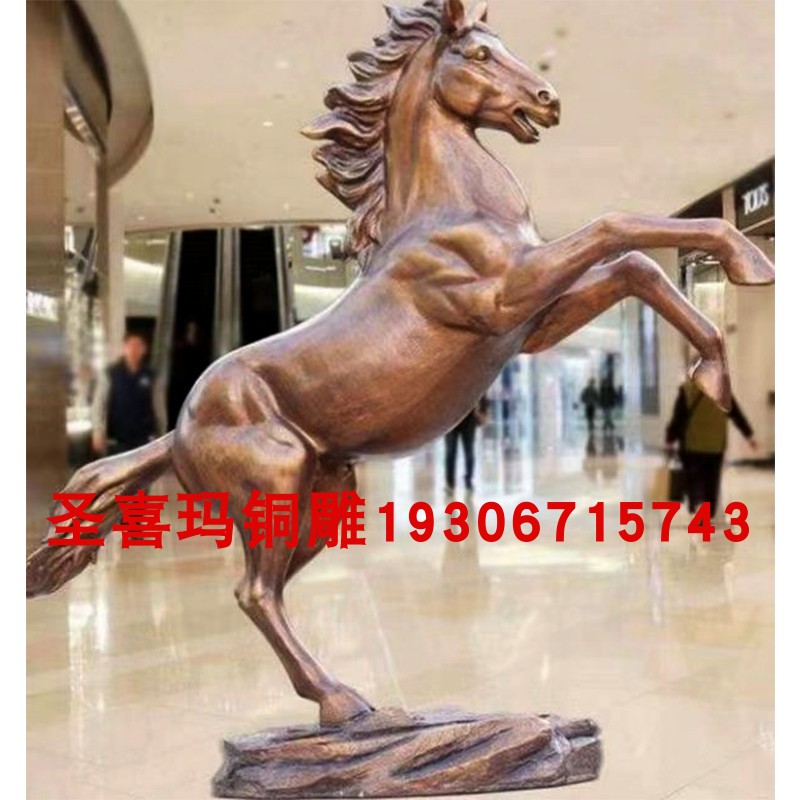 大型室内铜马雕塑定制引流战马玻璃钢仿真马抬腿马奔马八骏马景观