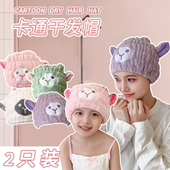 2023新款 乾发帽女超强吸水速乾包头毛巾洗头擦头可爱公主浴帽加厚