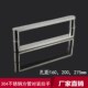 304不锈钢方管对装 拉手店铺淋浴房办公室玻璃门把手孔距160$275mm