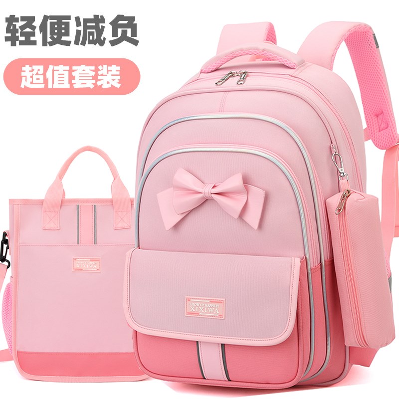 2024新款小学生女童三到六儿童男孩轻便护脊减负多层书包一二年级