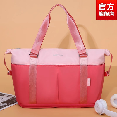 曼月依旅行包女大容量时尚韩版可拓展可套拉杆箱的单肩轻便健身包