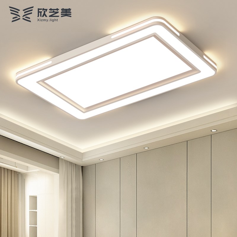 欣芝美led超薄客厅灯大气吸顶灯卧室书房灯现代简约餐厅家用灯具 - 封面