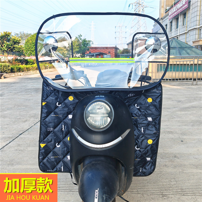 加厚款电动车前挡风板踏板机车电动车防风被高清透明挡雨罩冬季