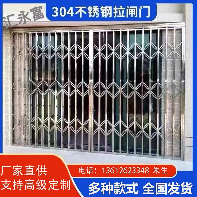 拉闸门304不锈钢伸缩折叠入户门阳台推拉双开门安全通风防盗闸门