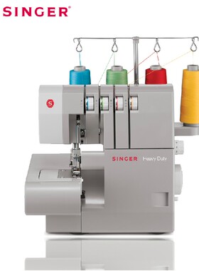 胜家14HD854多功能锁边机包缝机 密拷机 2线/3线/4线 拷边包缝机