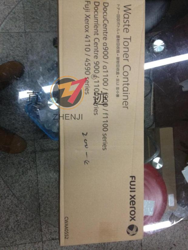 原装施乐D136 9100 9125s 4590 4595 D95 125 110废粉盒墨粉回收