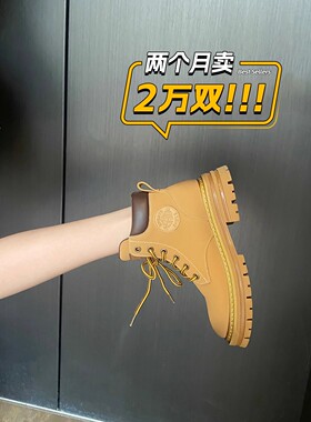 [大叔家]机车少女真皮踢不烂巨好看马丁靴秋季透气大黄靴登山短靴