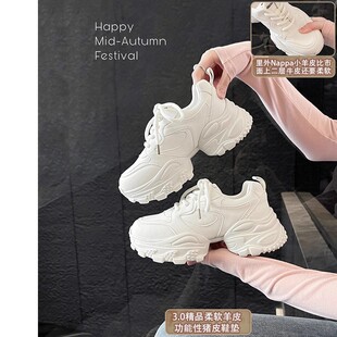 【研发秀气版】大叔家7cm增高~真皮厚底老爹鞋女2025秋运动休闲鞋