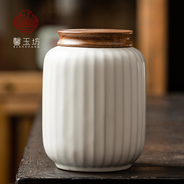 汝窑月白茶叶罐实木盖密封罐散茶存储白茶普洱茶绿茶红茶空罐