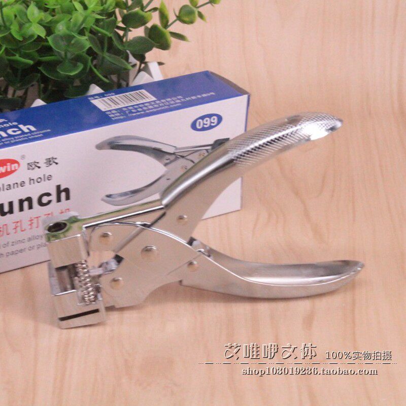 型挂钩打钳手压打钳单打器飞打挂吊卡欧歌