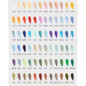 鲁本斯超软油画棒2色海景色风景色艺术家软性重彩蜡笔油画棒水洗