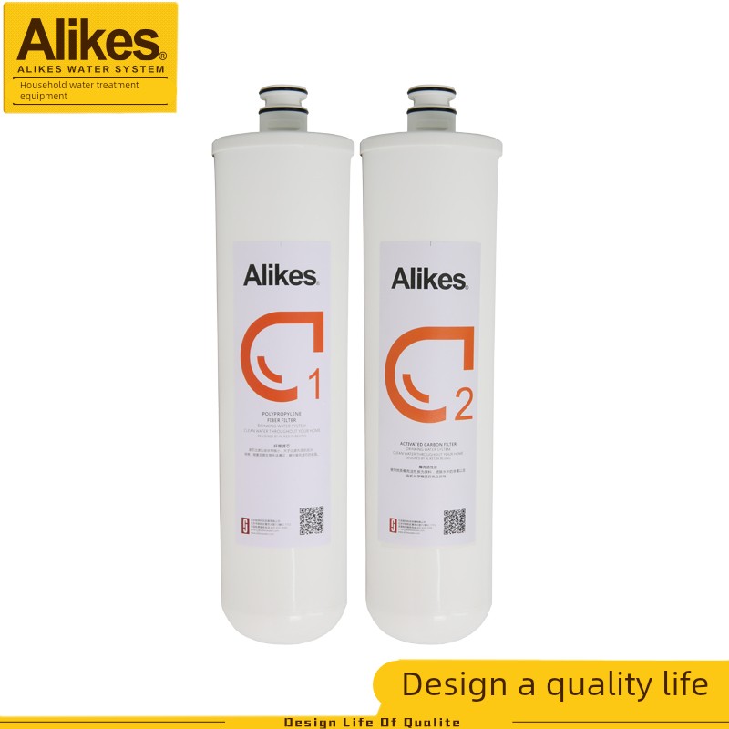 Alikes/爱尼克斯INF8000V净水器滤芯套装(纤维滤芯+活性炭滤芯)