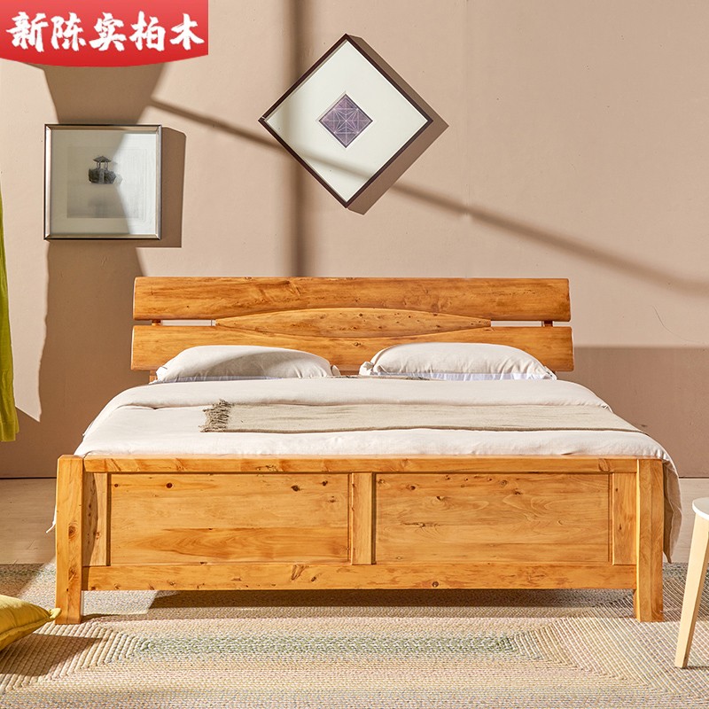 柏木家具实木床中式婚床1.5米双人床1.8米全实木抽屉高箱储物王字