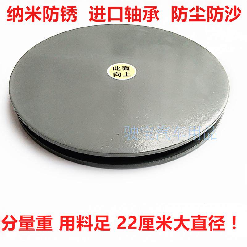 教练车台教转盘启动车子学员练习打方向磨损轮胎保护轴承