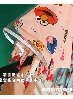 外单 反光边芝麻街单面安全儿童伞 加厚雨伞男女幼儿园