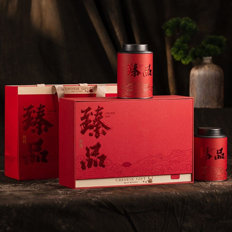红茶包装盒空礼盒大红袍正山小种岩茶半斤装茶叶礼空盒子