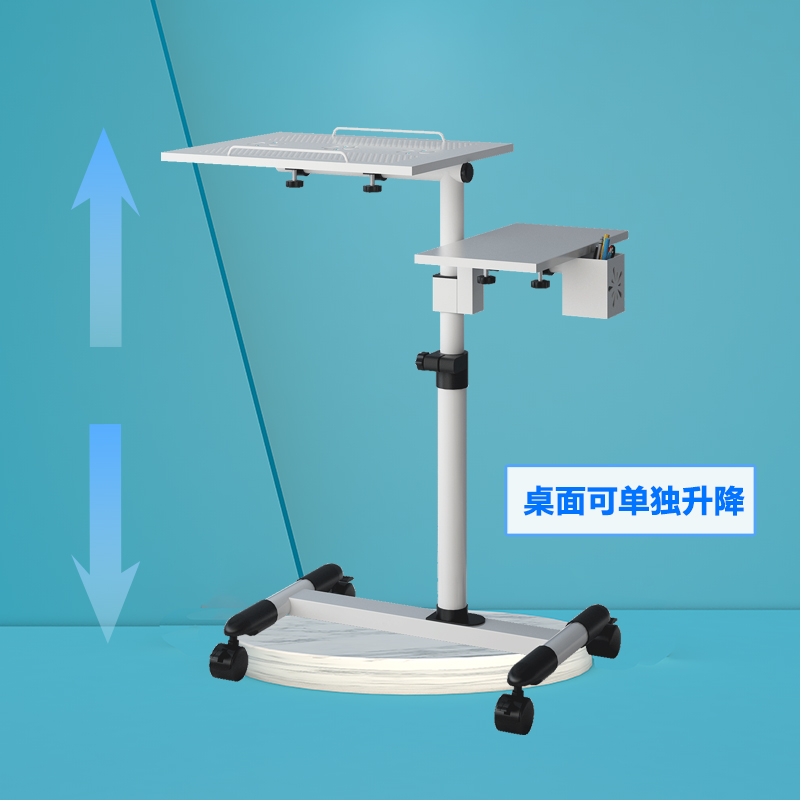 可移动床边桌办公可折叠笔记本电脑升降桌床上沙发小桌子懒人书桌